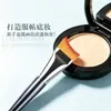 Brocha Base Cola de Pez Cangzhou Crescent, Ligera, Sin Marcas, No Absorbe Polvo, Brocha de Maquillaje de Cerdas Suaves para Base, Directo de Fábrica, en Stock