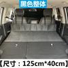 Placa de Extensión para SUV Protector de Cabeza Cama de Viaje para Coche Compartimento Trasero Cama para Dormir de Viaje Cama de Coche Estilo Camping Artefacto
