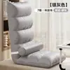 Sofá perezoso cama individual para dormitorio respaldo de silla tatami ventana saliente dormitorio pequeño plegable estilo japonés cojín
