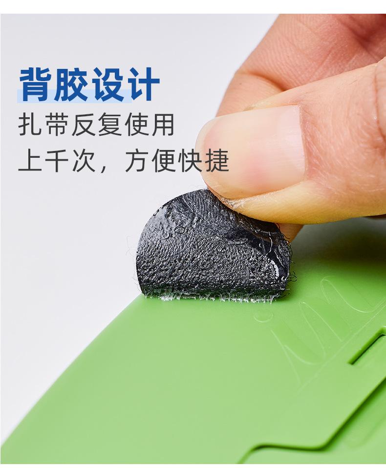 纳捷背胶_05.jpg