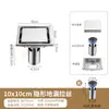 Acero inoxidable 304 desagüe de suelo oculto para inodoro cuadrado con tapa antiolores y sello de agua profundo transfronterizo 15*15