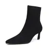 Botines elásticos de mujer estilo coreano ajustados, nuevos botines de tacón de aguja de punta fina con cremallera lateral para otoño e invierno, botines elásticos individuales para mujer