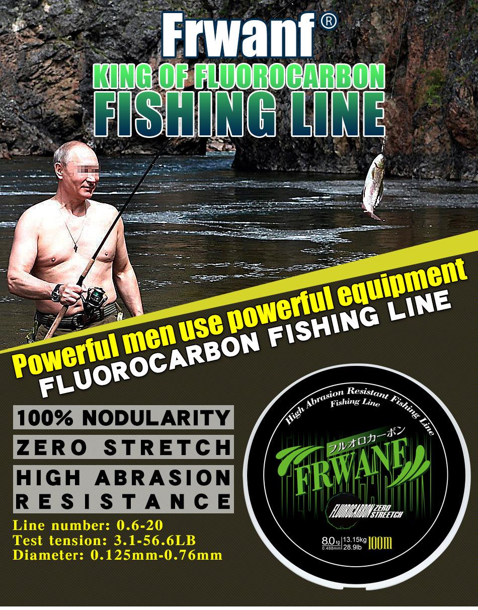 fluorocarbon3