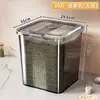 Caixa Organizadora de Brinquedos com Rodas, Caixa Organizadora para Sala de Estar e Quarto, Caixa de Armazenamento de Grande Capacidade para Lanches e Itens Diversos de Guarda-Roupa