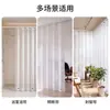 Cortina de Ducha para Baño de PEVA Impermeable y Antimoho, Separación Húmedo/Seco, Transparente, Gruesa, de Seda, Magnética, sin Taladro