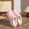 Pantuflas de Algodón Impermeables Antideslizantes de EVA para Mujer 2026 Otoño Invierno Nuevo Estilo Interior con Felpa Cálida Suela Suave Zapatos de Algodón para el Hogar para Hombre