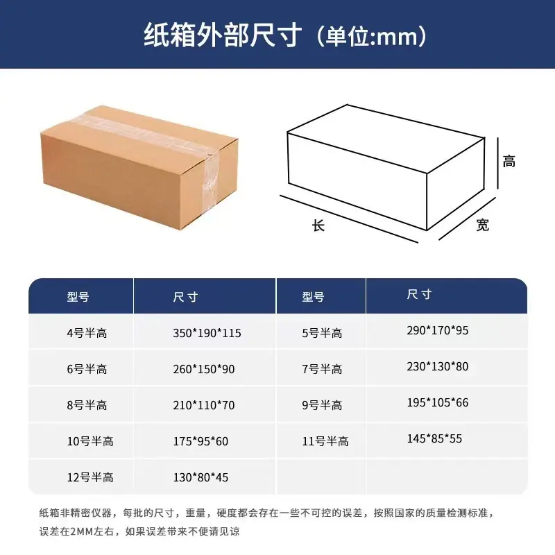 微信图片_20240223113501