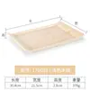 Bandeja Xiangyuanmei Plato Rectangular de Plástico Bandeja para Pan Taza de Almacenamiento para Artículos de Tocador Comerciales Plato para Servir
