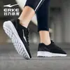 Zapatos Deportivos Hongxing Erke Verano Casual Ligeros Zapatos para Mujer Nuevos Versátiles Simples Amortiguadores Cuerda para Saltar Zapatos para Correr Estudiante