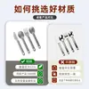 Talheres Leves de Titânio Puro com Cabo Reto, Garfo e Colher de Titânio Puro para Uso Doméstico, Viagem, Acampamento, Piquenique, Garfo de Salada, Colher, Colher de Sopa