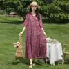 Vestido de algodón y seda brillante y elegante para viajar a Yunnan a principios del verano de 2026, el popular vestido de playa de este año para madres, vestido largo y fluido