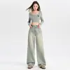 Jeans de Tiro Alto de Pierna Ancha para Mujer, Tendencia Otoñal Versátiles Nuevos Lavados Caída Rectos Sueltos Pantalones Largos hasta el Suelo
