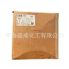 Qingdao Double peach negro disperso ECO tinte disperso excelente solidez rendimiento de costo