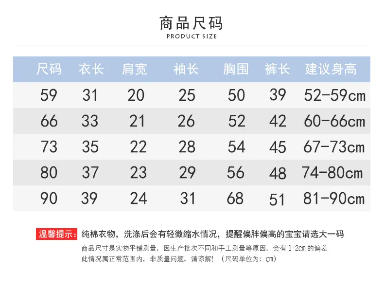 立领_17.jpg