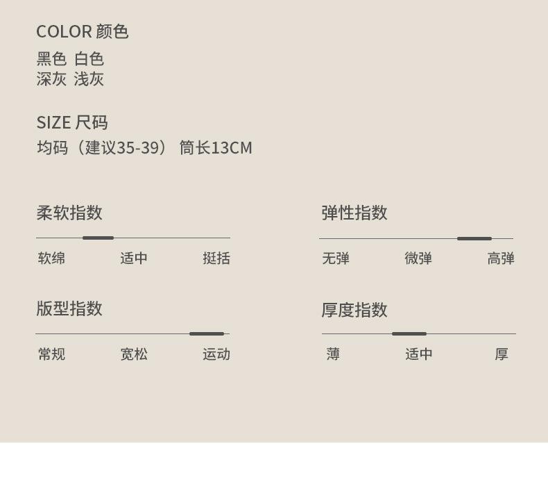 详情图片_25.jpg