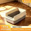 Caja de Arena para Gatos Semi-Cerrada de Fábrica, Extra Grande con Borde Elevado para Prevenir Salpicaduras, Inodoro para Gatos de Estilo Abierto, Producto de Venta Caliente Transfronteriza