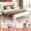 Cama com Estrutura de Ferro Cama de Casal Doméstica Cama de Ferro Quarto de Aluguel Espessada Reforçada Espessada Quarto Estrutura de Aço Carbono Cama de Ferro Forjado