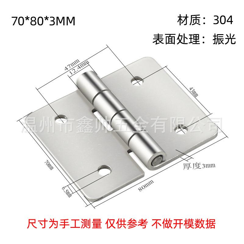 70803
