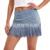 Moda Femenina Transfronteriza Europea y Americana Nueva Otoño/Invierno 2026 Falda Bodycon Retro con Remaches y Borlas Falda Línea A de Ante Sintético para Mujer