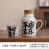 Tetera Tapa de Horno Ru Una Olla Una Taza Cerámica Olla Pequeña Caliente con Tapa Gran Capacidad Uso Oficina Hogar Taza de Cerámica para Infusión Tapa