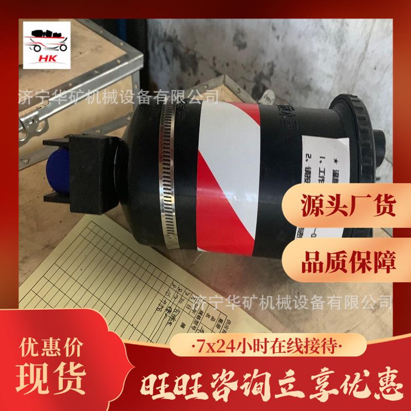 QQ图片20210106142250