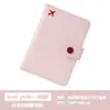 Nuevo Portapasaporte de Viaje Antirrobo Transfronterizo y Organizador de Tarjetas, Bolsa de Almacenamiento Portátil para Pases de Hong Kong y Macao, Personalizable