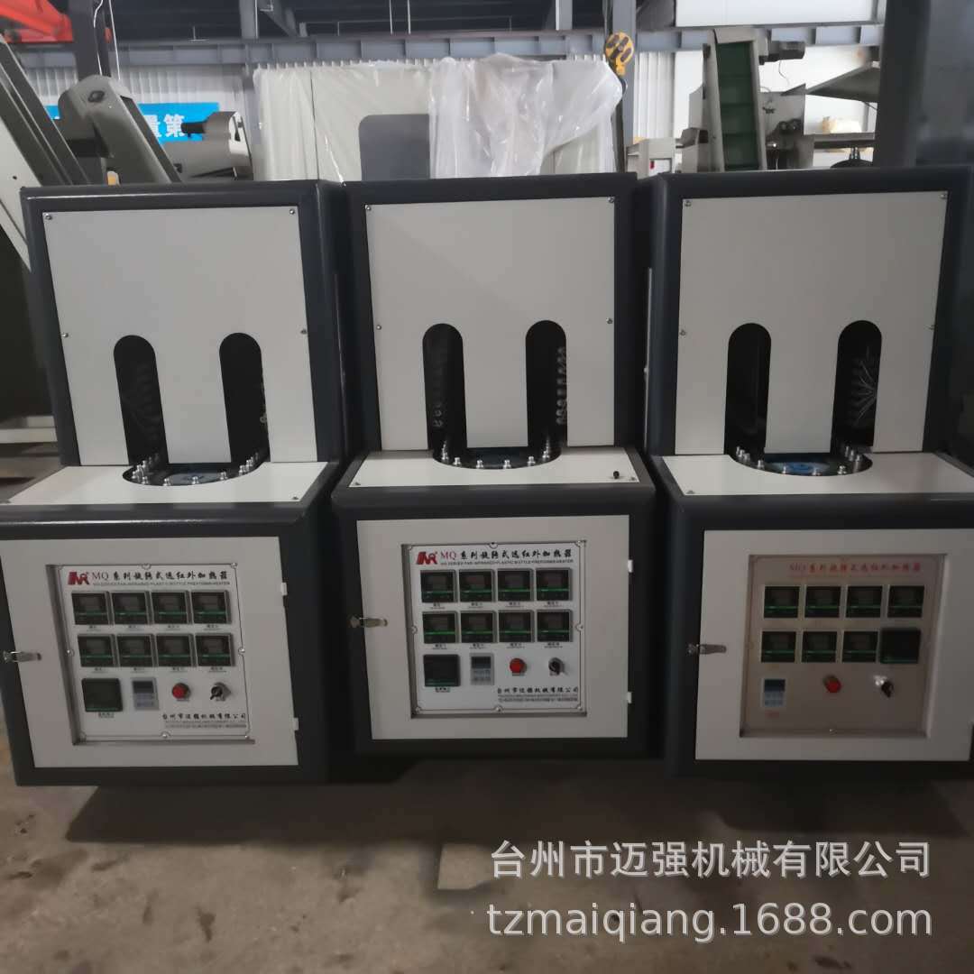 微信图片_20190611143013