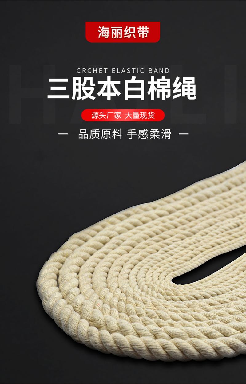 详情2_01