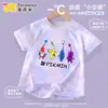 Camiseta de Manga Corta Pikmin 4 Transfronteriza Verano Tie-Dye Superior Seda de Hielo Ropa de Secado Rápido Camiseta Moderna para Niños