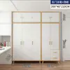 Armario para el hogar, dormitorio, madera maciza, simple, grande, alto valor, gran capacidad, habitación de alquiler, armario de almacenamiento para niños