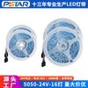 Tira de Luces LED 3535Rgb 5V Ambiente Colorido Autoadhesiva Rgb Flexible Bajo Voltaje 5050 E-Commerce