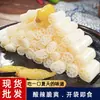 Granja Especial Honghu Pepinillos Frescos de Raíz de Loto y Chile Picante Listos para Comer Picante y Ácido Venta al por Mayor Ensalada Fría