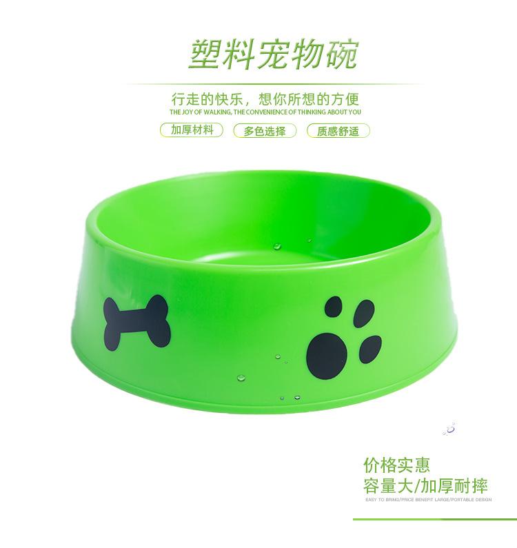 台州市黄岩鸿耀塑料厂(1)(1)_01