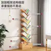 Estantería con Forma de Árbol de Pie Estante de Almacenamiento para Dormitorio Gabinete para Sala de Estar Estantería de Almacenamiento Simple Hogar Estantería Estrecha Creativa de Múltiples Niveles