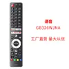 Adecuado para control remoto de voz Sharp Google Gb326Wjn8A Gb326Wjsa Gb326Wjna 346Wjsa