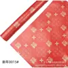 Novo Estilo Chinês Feliz Ano Novo Papel de Embrulho Vermelho Grande Reunião Anual de Ano Novo Festival da Primavera Caixa de Presente Papel Colorido Papel de Flor