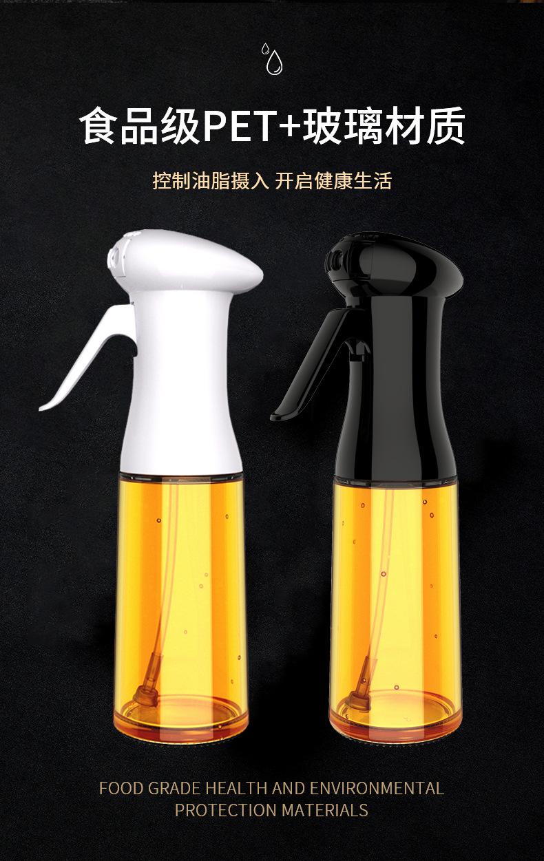 新详情页_02
