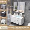 Baño Baño Combinación de Gabinete Lavabo Integrado de Cerámica Apartamento Pequeño Gris Inteligente Madera Sólida 50 Lavado a Mano Nuevo Producto