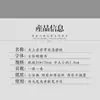 Famosa Escritura de Wen Zhengming "El Sutra de la Tranquilidad" Cuaderno de Caligrafía para Practicar Letra Regular Pequeña con Papel de Arroz y Pincel, Adecuado para Adultos y Principiantes