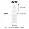 Botellas Blancas en Stock, Botellas de Plástico con Boca Puntiaguda, Botellas Exprimidoras, Botellas Opacas a la Luz, Latas para Pintura y Cosméticos, Botellas Reutilizables, Botellas para Pegamento