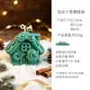 Vela Perfumada Casa Navideña Decoración Atmósfera Navideña Adornos Vela con Forma de Regalo Fragancia Creativa Venta al por Mayor