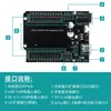 Placa de Desenvolvimento Esp32 Wifi+Bluetooth Dual-Core 32-Bit Mcu Módulo Placa de Sistema Cp2102/Ch340/Ch9102