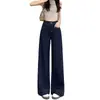Jeans Azules de Mezclilla Pierna Ancha para Mujer Otoño e Invierno 2025 Nuevo Estilo Caliente Elásticos de Cintura Alta Sueltos Rectos Forrados de Polar