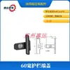Conector de extremidade de guarda-corpo C grande Cabeça guia Suporte de fixação Cotovelo Roldana Acessórios para transportadores de roletes