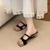 Sandalias de cuña de una sola tira para mujer para ir al trabajo, puntera cuadrada, verano, romanas, de tacón alto, para vacaciones, nuevo, estilo simple, retro 2026