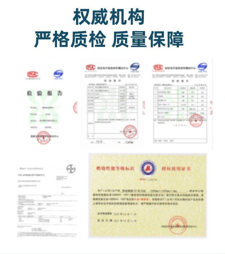 微信图片_20250222114442