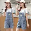 Calça com Suspensório Jeans Feminina Verão Design de Nicho Jeans Curto para Pessoas Baixas com Shorts de Barra Larga Rasgado Calça com Suspensório