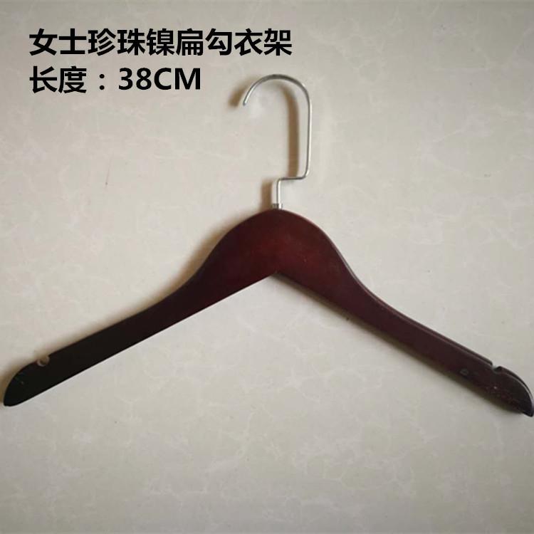 女士珍珠镍衣架