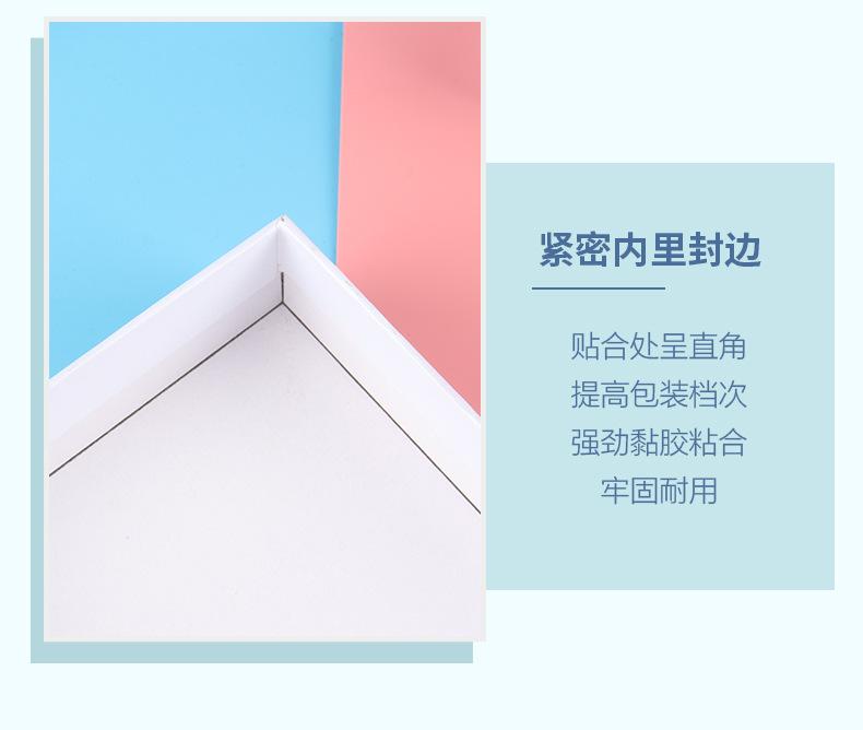 详情_12.jpg