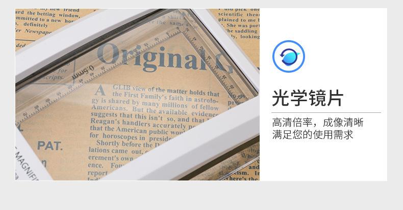 19686691879_1845779445